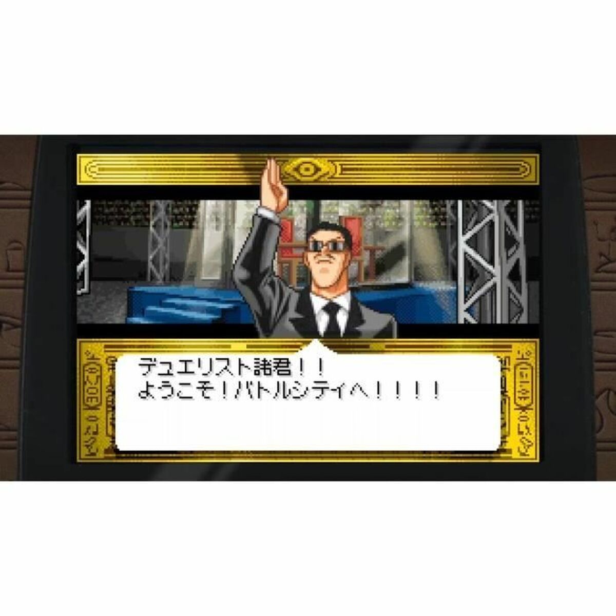 V5H0BCDC689D954B2B6291F99739C51E5DBR5765254P3