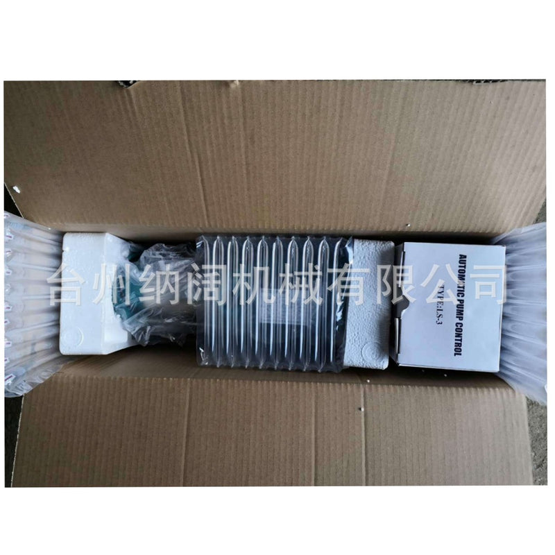 Stainless Steel Self-priming Screw Booster Household