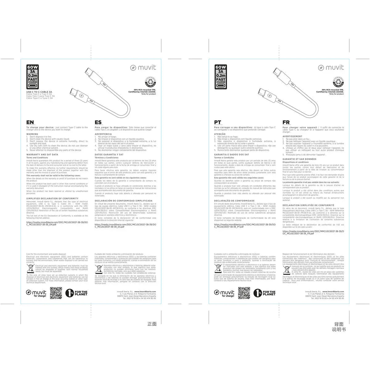 V3H9B1B888CD15B201BE3122CCA166FE704R7570115P8