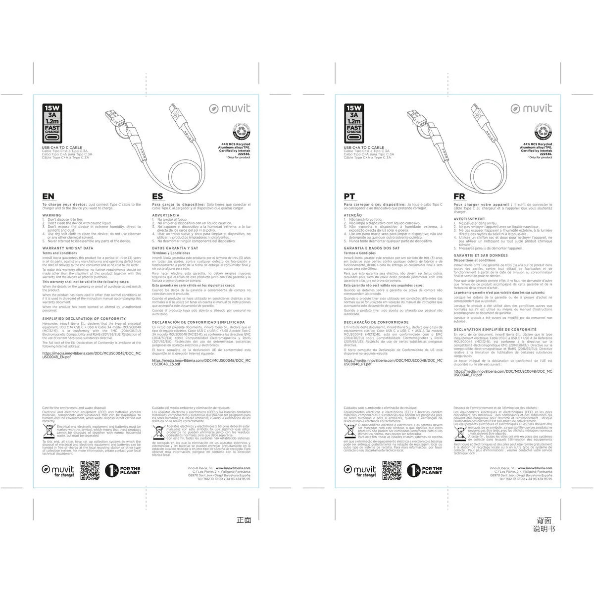 V3HBC3EB77766087A029D7DA6E5E28F3C13R7572958P8