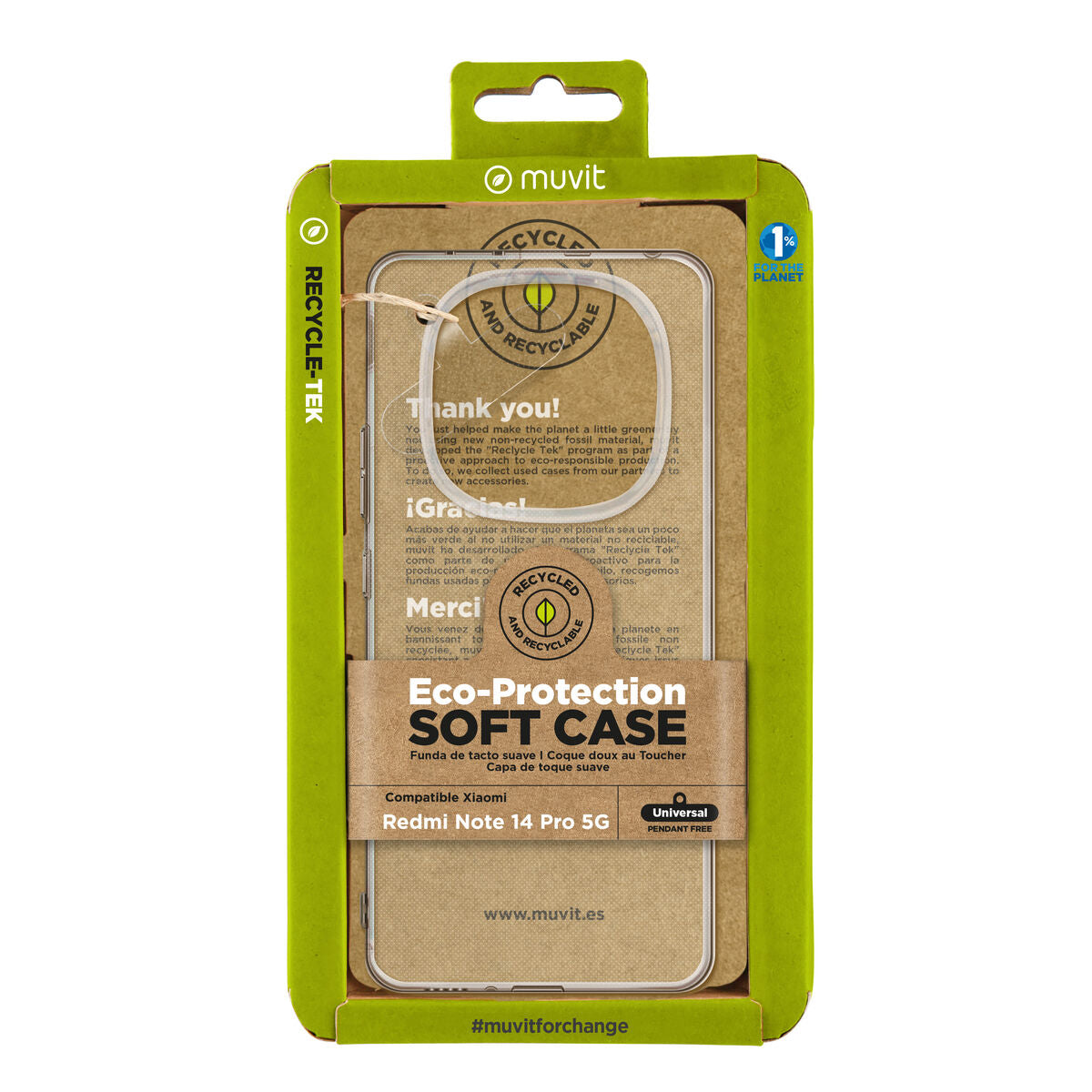 V2HE12A0585216D9081047070A7E8F1517AR7611565P1